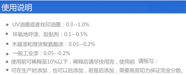 硫磺造粒脱模剂价格